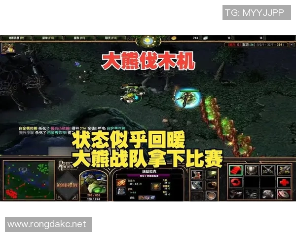 dota最新比赛视频-探寻最新Dota比赛视频，热血竞技，策略与荣耀的碰撞-dota最新比赛视频