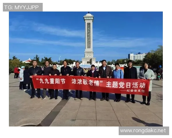 老党解说的比赛-老党解说比赛的魅力所在-老党解说的比赛