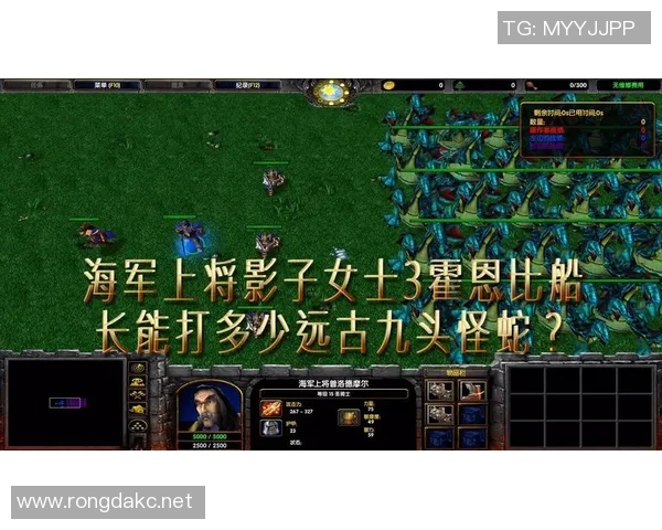 魔兽比赛选手-魔兽争霸比赛选手，英雄之路与荣耀时刻-魔兽比赛选手